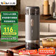 小熊（Bear）磨豆機(jī) 咖啡豆研磨機(jī) 電動料理機(jī) 家用磨粉機(jī) 粉碎機(jī)打干粉機(jī)無線便攜 MDJ-F12H3