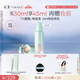 彩棠（TIMAGE）小圓管無暇混油持妝粉底液遮瑕持久#200芙玉白30ml七夕禮物送女友