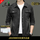 JASONWOOD高端品牌男裝牛仔外套男春秋季翻領(lǐng)休閑潮流帥氣工裝男士夾克上衣 高檔黑色【現貨速達】 M 建議【90-110斤】