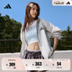 adidas拒水防潑涼感防曬UPF50+連帽防曬衣皮膚衣阿迪達(dá)斯輕運(yùn)動(dòng) 灰石綠   L