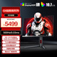 AOC 26.5英寸QD-OLED 2K500Hz 原生10Bit 0.03ms DP2.1 HDR 硬件低藍(lán)光TUV護(hù)眼游戲電競顯示器Q27G4KD