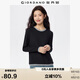佐丹奴假兩件T恤女彈力撞色疊穿t恤衫圓領(lǐng)長(cháng)袖T恤女13325720