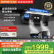 蘇泊爾（SUPOR）抽吸排油煙機(jī)家用大吸力31m3變頻超薄揮手智控頂側(cè)雙吸自清潔DL39