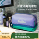 M Square洗漱包出差旅行多功能干濕分離防水便捷大容量手提洗漱袋收納包 升級款雙層洗漱包-高地熏衣紫