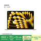 Apple/蘋果【國家補(bǔ)貼】AI筆記本/2025款MacBookAir15英寸M4(10+10核)32G2T星光色電腦Z1H10008U