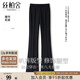 絲柏舍顯瘦喇叭褲2025秋裝新款女裝簡(jiǎn)約高腰松緊長(zhǎng)款休閑褲