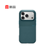 Apple Beats款 iPhone 17ProMax防摔保護(hù)殼-落基藍(lán) 手機(jī)殼蘋果17手機(jī)殼蘋果手機(jī)殼