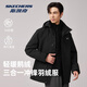 斯凱奇男士三合一羽絨服2025冬季新款鵝絨保暖外套運動(dòng)戶(hù)外三防冬裝