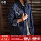 馬登工裝 美式復古刺繡徽章牛仔夾克男春季重磅水洗翻領(lǐng)休閑外套 牛仔藍 2XL