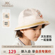 英氏（YEEHOO）兒童帽子夏季男童遮陽(yáng)漁夫帽透氣網(wǎng)孔帽