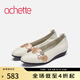 achette雅氏4QA1 真皮珠光相拼優(yōu)雅單鞋平底女鞋 58/B9/M6/S5/98-白/金/檳/銅/銀 36