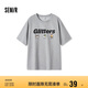 森馬（Semir）短袖T恤男吸濕排汗戶外露營印花上衣夏季針織衣服潮107324100106
