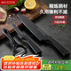 美廚（maxcook）不銹鋼水果刀瓜刨 切片刀小廚刀水果刀 寶寶輔食刀 3件套MCD1108