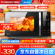 美的（Midea）家用微波爐光波烤箱微烤一體機(jī)平板加熱多功能智能殺菌飯盒蒸菜單C20 