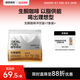 理想燃料 生酮防彈咖啡速溶拿鐵口味mct油飽腹體重管理代餐粉30g*7條/袋