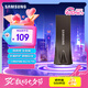 三星（SAMSUNG）128GB USB3.1 U盤 BAR升級版+深空灰 金屬優(yōu)盤 高速學生辦公 讀速400MB/s（Gen 1）適用哨兵模式