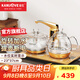 金灶（KAMJOVE）一鍵全智能燒水電熱水壺自動加水耐熱玻璃燒水壺茶臺茶桌茶藝爐G6 【智能恒溫 臺嵌兩用】23*37cm