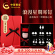 中國黃金一周星期耳釘女珍珠耳環(huán)耳墜七夕情人節(jié)禮物送女友老婆生日高級感 一周耳釘禮盒套裝紀(jì)念日禮物