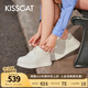 KISSCAT[明星同款]接吻貓厚乳酪餅干鞋24新休閑板鞋厚底小白鞋KA53281-50 白色 36