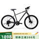 美利達(dá)（MERIDA）25款  雄獅660 山地自行車 禧瑪諾 24速 培林花鼓  油壓碟剎 平四野銀灰 26*17 (建議身高168-178CM)
