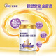 優(yōu)博金愛(ài)嘉嬰兒配方奶粉(0-6月齡,1段)-408g聽(tīng)裝（25年6月大效期介意勿拍） 408g1段（大效期）