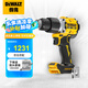 得偉（DEWALT）20V鋰電無刷緊湊電鉆起子機(jī)電動螺絲刀單機(jī)DCD806NT-A9