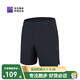 必邁新款男士運(yùn)動(dòng)訓(xùn)練短褲3.5寸速干跑步競(jìng)速褲高彈馬拉松競(jìng)訓(xùn)褲 騎士黑【男】 L