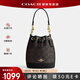 蔻馳（COACH）【官方授權(quán)店】女包DEMPSEY小號水桶包斜挎包送女友老婆禮物 CW299IMXAQ深棕色