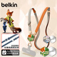 貝爾金（BELKIN）迪士尼系列 巧磁百變皮質(zhì)手機掛繩 適用于蘋(píng)果全包手機殼 可掛脖可斜挎長(cháng)度可調節 瘋狂動(dòng)物城