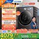 小天鵝（LittleSwan）滾筒洗衣機全自動(dòng)家用 純平全嵌【小烏梅3.0高奢版 TG12VE40PRO】家電國家補貼20% 以舊換新 超薄