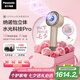松下（Panasonic）【七夕情人節(jié)禮物】花芯MAX水光離子高速電吹風(fēng)機(jī)護(hù)發(fā)家用速干不傷發(fā)納諾怡送女友國(guó)家補(bǔ)貼EH-NX80