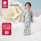 babycare兒童山茶花家居服秋冬男童空調服女童寶寶長(cháng)袖睡衣秋季 哆咔星灰綠 90