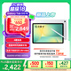 三星 Samsung【國家補貼】S10 FE 10.9英寸2025年款平板電腦/AI智享學(xué)習(xí)辦公 8GB+128GB 月光銀 WIFI