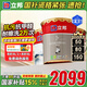 立邦瓷凈乳膠漆內(nèi)墻漆油漆荷凈抗污抗甲醛五合一54L/約75KG套裝調(diào)色