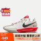 耐克NIKE 男G.T CUT 3 男子ZOOMX蛇年限定籃球鞋HV5977-102大學紅42.5