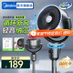 美的（Midea）空氣循環(huán)扇電風(fēng)扇落地扇家用搖頭臺式桌面兩用電扇可拆洗節(jié)能立式輕音輕羽扇宿舍低噪臺扇 【香薰驅(qū)蚊 99.9抗菌率】重磅新品GAI24KL
