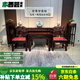 木西蕓2025新款新中式實(shí)木中堂供臺六件套八仙桌客廳供桌玄關(guān)柜堂屋神臺 2.2米條案