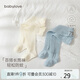 babylove嬰兒長筒襪夏季0-3歲寶寶過膝襪網(wǎng)眼薄款透氣防蚊襪不勒腿2雙裝