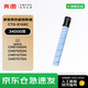 奔圖（PANTUM）CTO-910XC 奔圖原裝青色碳粉盒 耗材 適用于奔圖CM9105DN/CM9705DN 硒鼓配件 打印容量約34000頁