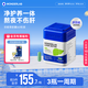 WONDERLAB奶薊草護肝片60粒 100%純度奶薊草護肝加班熬夜應酬進(jìn)口男女適用
