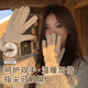 目丸手套女冬季2025新款女士保暖可愛(ài)觸屏電動(dòng)車(chē)防寒防風(fēng)女生騎行冬天