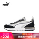 彪馬puma【滔搏運動】男女基礎其他系列休閑鞋 38346214 40