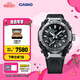 卡西歐（CASIO）G-SHOCK MTG-B4000系列 雙核防護(hù) 太陽能男士手表 離子鍍金屬表殼 MTG-B4000-1APR