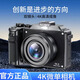 SONY AXSM高清照相機學(xué)生黨兒童入門(mén)級自拍微單ccd旅游生日禮物 黑色 黑色+前后雙攝9600萬(wàn)像素 套餐三128G可存約12000張照片三+相機包