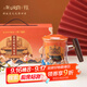 平仄故宮文創(chuàng  )泡茶杯茶水分離杯禮盒帶杯墊 送領(lǐng)導長(cháng)輩生日  星辰時(shí)光