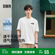 森馬（Semir）短袖T恤男吸濕速干透氣情侶上衣2025潮流印花夏裝109325100228