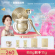梵蜜琳（Thanmelin） 貴婦膏面霜珍珠膏女士護膚品套裝補水保濕淡紋日夜可用素顏霜女 貴婦膏8g+3g