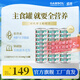 佰萃麥富迪 狗罐頭  通用型 全營(yíng)養拌飯補水 全價(jià)主食罐 雞肉牛肉配方100g*24罐