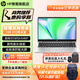 HP 惠普246/256 G10輕薄便攜筆記本電腦 商務(wù)辦公大學(xué)生設(shè)計(jì)全能游戲本手提電腦 定制 14