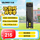 光威（Gloway）512GB SSD固態(tài)硬盤 M.2接口(NVMe協(xié)議)  PCIe 3.0x4 3000MB/s 天策系列